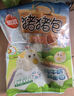 思念小猪蜜香红豆包300g10只 猪猪包子馒头儿童早餐半成品 实拍图
