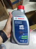 博世（BOSCH）DOT4plus升级版刹车油制动液/离合器油通用型1L装汽车养护套装 实拍图