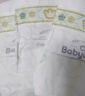 babycare金山茶花纸尿裤S58片(4-8kg)新生儿婴儿尿不湿超薄透气轻柔花苞裤 实拍图