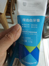 严迪（YANDY）正畸炫齿白牙膏110g 美白含氟防蛀 抑制牙菌斑 青少年牙齿矫正期 实拍图