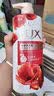 力士（LUX）醉梦罗兰香 馥郁香氛 奢宠香氛沐浴乳720g 留香 香味持久 实拍图