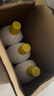滴露（Dettol）衣物除菌液柠檬3L*3瓶杀菌除螨内衣衣物消毒液可配洗衣液儿童可用 实拍图