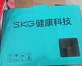 SKG颈椎按摩仪H5尊贵真艾款 肩颈部腰背按摩器披肩强劲揉捏艾灸艾草热敷 生日实用礼物送父母男女友 实拍图