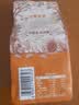 三只松鼠原味纸皮核桃 坚果炒货休闲零食阿克苏地方特产210g/袋 实拍图