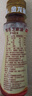 京觅x金龙鱼 醇香芝麻香油100ml【0添加 一级】小磨香油纯正芝麻油 实拍图