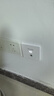普联（TP-LINK）全屋WIFI6面板AP套装AX1500M千兆ac+ap面板易展路由无线AP套装 双频Wi-Fi6面板白色×4+5口一体化路由1台 实拍图