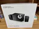 漫步者（EDIFIER）R206BT 2.1声道电脑音响 蓝牙音箱 桌面游戏音响 台式机笔记本音响 黑色 实拍图