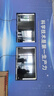 小米（MI）电视REDMI 智能电视 A55 一级能效包安装版(伸缩挂架送装一体)55英寸L55RB-RAE 实拍图
