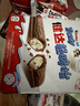 健达轻脆怡牛奶巧克力棒 5条装90g 休闲零食 糖果 生日礼物 零食 实拍图