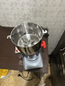 房太太 【304不锈钢】三七打粉机中药材粉碎机家用五谷杂粮磨粉机商用药店超细研磨机多功能破壁机料理机 1000克（304不锈钢）钢刀加硬款+无害粉碎仓 实拍图
