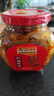 乌江榨菜 下饭菜 麻辣味 佐餐小菜 红油榨菜丝 300g瓶装 轻盐咸菜 实拍图