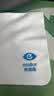 依视路（ESSILOR）爱赞全晰眼镜片1.6钻晶膜御非球面防蓝光防紫外线配镜片现片2片 实拍图