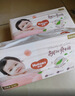 好奇（Huggies）铂金装小桃裤纸尿裤S96片(4-8kg)新生儿小号尿不湿【透爽散热】 实拍图