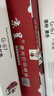 京呈NPG-67适用佳能打印机C3020墨粉盒C3520 C3325 C3525墨盒C3025硒鼓C3320碳粉C3530感光鼓/鼓组件/鼓架 实拍图