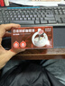 隅田川进口胶囊咖啡 原味鲜萃13倍浓缩可冷萃黑咖啡液 10g*8颗装 实拍图