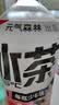 简约防烫吃饭碗套装组合家用陶瓷餐具时尚小资4.5英寸高脚饭碗 4.5英寸 10个 防烫高脚碗 实拍图