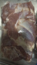 恒都 澳洲原切去骨羊后腿肉净重2斤/袋 冷冻 烧烤炖煮食材 羊肉 实拍图
