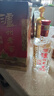 泸州老窖 六年窖头曲 浓香型白酒 52度500ml 2瓶（配礼袋） 实拍图