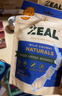 ZEAL狗狗猫咪零食绿唇青口贻贝50g 营养冻干宠物食品新西兰原装进口 实拍图