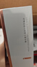 丸美金熨斗眼霜 多重玻尿酸紧致眼霜30g 多肽抗皱淡纹520送女朋友礼物 实拍图