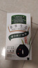 章华（SAVOL）生态染发霜自然黑色植遮白物染发剂盖白染发膏京东自营男女自营 实拍图