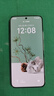 荣耀X70 焕新版 8+256 朱砂红 十面抗摔 8300mAh青海湖电池 IP69防水 荣耀绿洲护眼屏 AI手机 国家补贴 实拍图