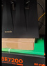 Tenda腾达路由器WiFi6+【泰山AX3000 Ultra】千兆穿墙王信号放大器增强无线家用甄选高配芯片AX12 Pro 实拍图