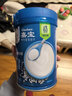 嘉宝（GERBER）婴幼儿高铁米粉维C加铁原味宝宝辅食米糊250g6-12个月 100%真验厂 实拍图