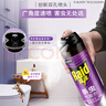 雷达（Raid）杀虫剂喷雾550ml*2瓶无香型家用室内杀虫气雾剂 蟑螂药 灭蟑螂 实拍图