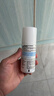 肌研极润保湿乳液90ml 补水保湿玻尿酸 深层滋润面霜护肤品女 实拍图
