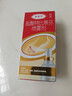 达克宁盐酸特比萘芬喷雾剂60ml脚气喷雾剂脚气药止痒脱皮烂脚丫真菌感染自营脚臭脚气专用药乳膏软膏搽剂升级 实拍图