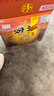 汾酒 黄盖玻汾 清香型高度白酒 53度 475mL*12瓶 整箱装 实拍图