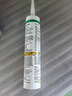 瓦克（WACKER）DA防霉玻璃胶厨卫专用密封胶防水美容胶中性马桶封边胶 透明1支 实拍图