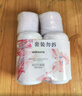 屈臣氏保湿润肤露套装500ml*2（烟酰胺+维E） 补水滋养呵护焕采身体乳 实拍图