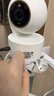 普联（TP-LINK）双摄1000万智能摄像头 家用监控器360度夜视全景无线 手机远程婴儿宠物室内安防 IPC45AW双摄版 实拍图