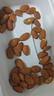 科克兰（KirkLand）原味大杏仁1.36kg 进口扁桃仁每日坚果巴旦木休闲零食礼包Costco 实拍图