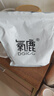 氧鹿新疆风味八宝手工切糕500g正宗坚果小吃休闲零食早餐面包 实拍图