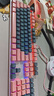 联想（Lenovo） MK5游戏机械键盘青轴104键有线键盘混彩光效适用拯救者R9000P/Y7000游戏电竞办公吃鸡键盘 云银粉 实拍图