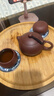 京东京造 宜兴紫砂壶 手工【原矿紫泥】煮茶泡茶壶茶具 西施壶210ml 实拍图