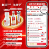 【原研药】达克宁硝酸咪康唑乳膏20g脚气药止痒脱皮烂脚丫真菌感染自营软膏脚臭专用药灰指甲硝酸咪康唑散 实拍图