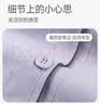 京舒然京东自有品牌棉·嘟嘟棉磨毛女长袖睡衣空调房家居服 紫色 L 实拍图