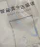 太力抗菌母婴旅行手卷收纳袋免抽真空压缩行李箱专用装衣服10小8大 实拍图