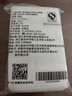 网诺（WANGNUO）茶包袋中药袋无纺布泡茶包纱布袋卤料包调料包过滤袋煲汤袋大料袋一次性煎药袋 无纺布袋10*15cm【100只装】 实拍图