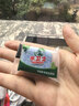 水卫士大型洗碗机洗碗块600g*2 清洁块洗碗机洗涤清洁剂洗碗粉耗材1.2kg 实拍图