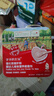 爷爷的农场婴幼儿强化铁猪肝粉40g 宝宝辅食配料调味拌饭料6个月以上补铁 实拍图