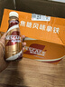 雀巢（Nestle）即饮咖啡 丝滑拿铁焦糖口味 咖啡饮料 268ml*15瓶 实拍图