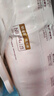 好奇（Huggies）铂金装小桃裤纸尿裤NB84片(5kg以下)尿不湿【透爽散热】 实拍图