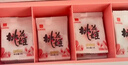 东阿阿胶桃花姬阿胶糕285g礼袋款即食送妈妈母亲节礼物送长辈女营养品 实拍图