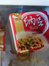 燕京国产小粒纳豆 激酶发酵菌健康轻食代餐50g*18盒 解冻即食低脂低卡 实拍图