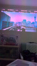 极米（XGIMI）Z9X 4K 旗舰版 全新轻薄4K光学变焦三色激光投影1500CVIA 哈曼卡顿家用智能云台投影仪 2026新款 实拍图